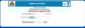 Nadakacheri-CVc