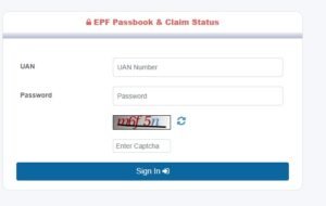 EPFO Passbook Login