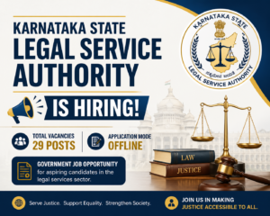 KSLSA Recruitment